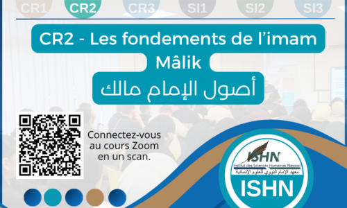 Miniature du cours