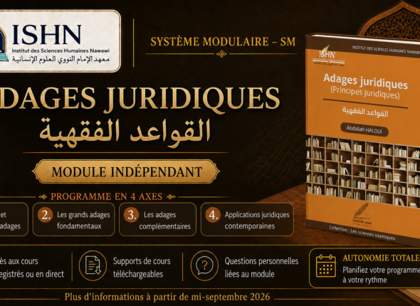 SM-Adages-Juridiques