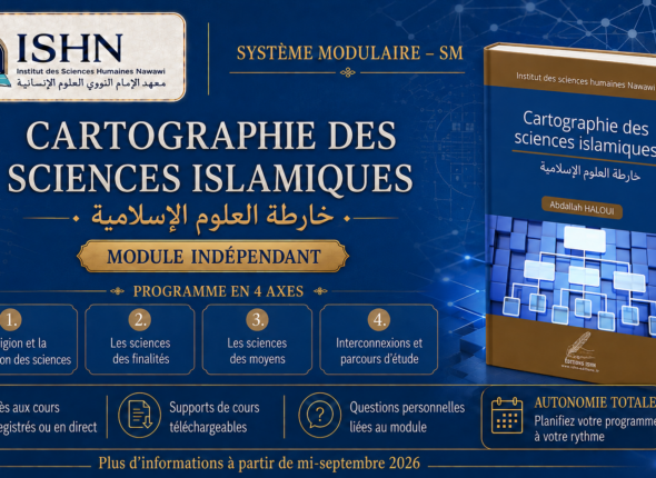 SM-Cartographie-des-Sciences-Islamiques