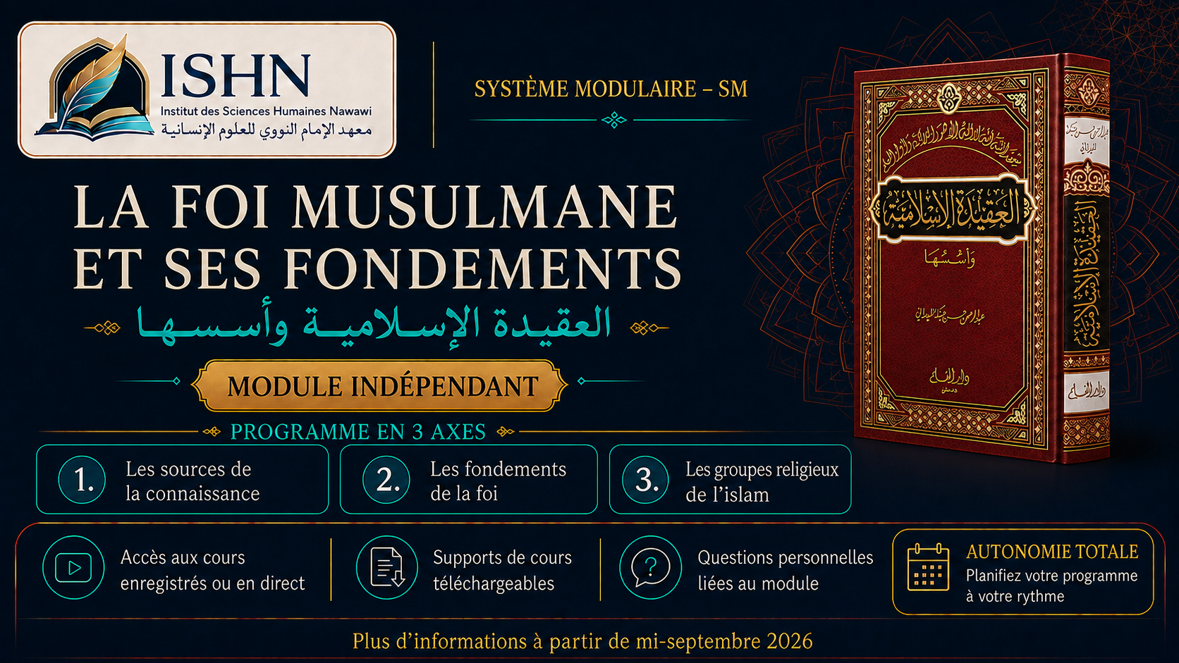 SM-Fondements de la foi musulmane