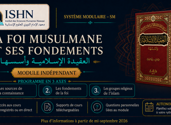SM-Fondements de la foi musulmane