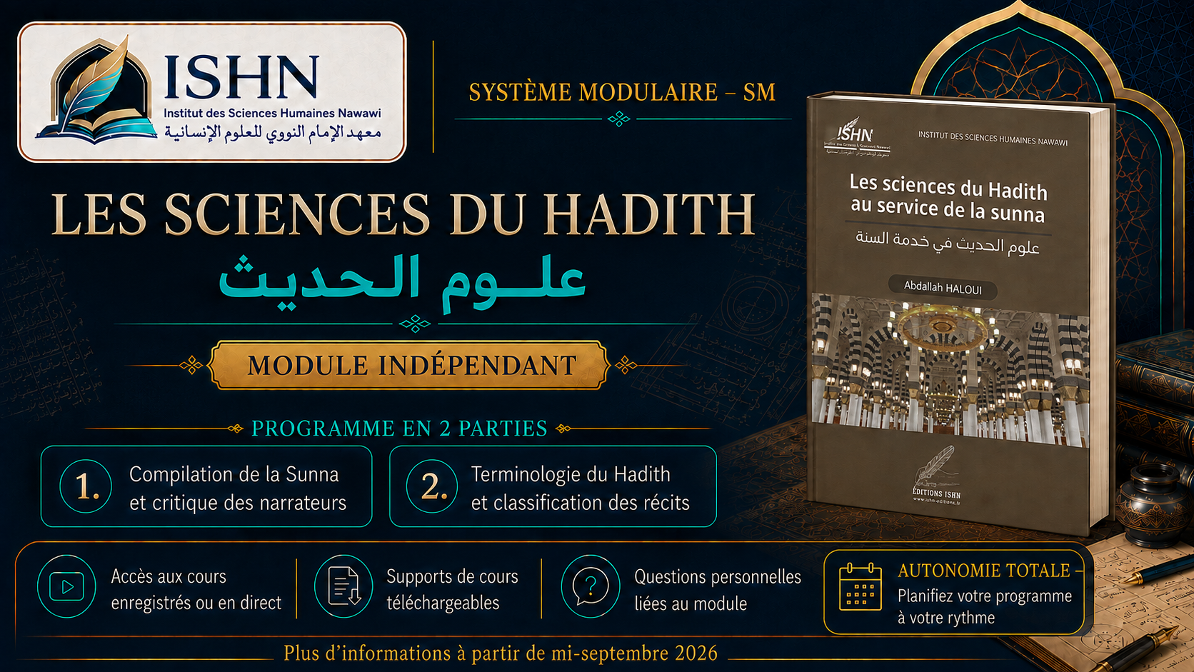 SM-Sciences du Hadith