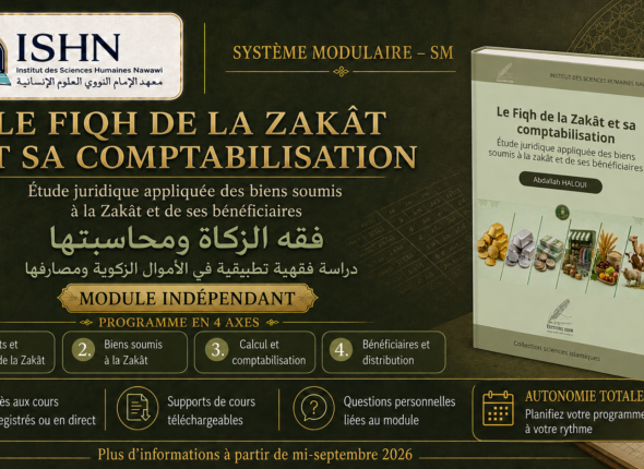 SM-Zakât