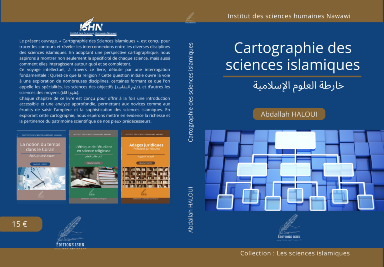 Cartpgraphie_8.27x11.69(3)