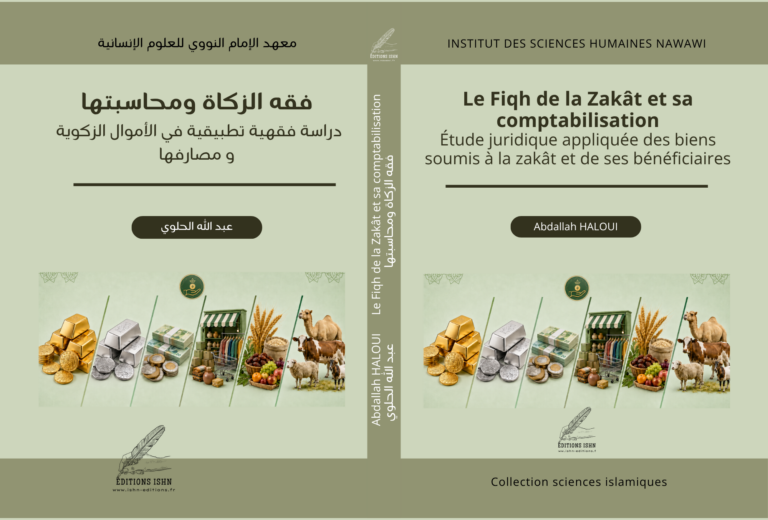 Couverture_La Zakât