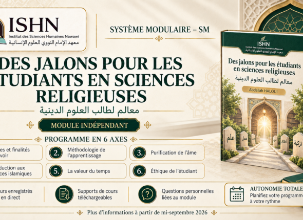 Des jalons pour les étudiants en sciences religieuses