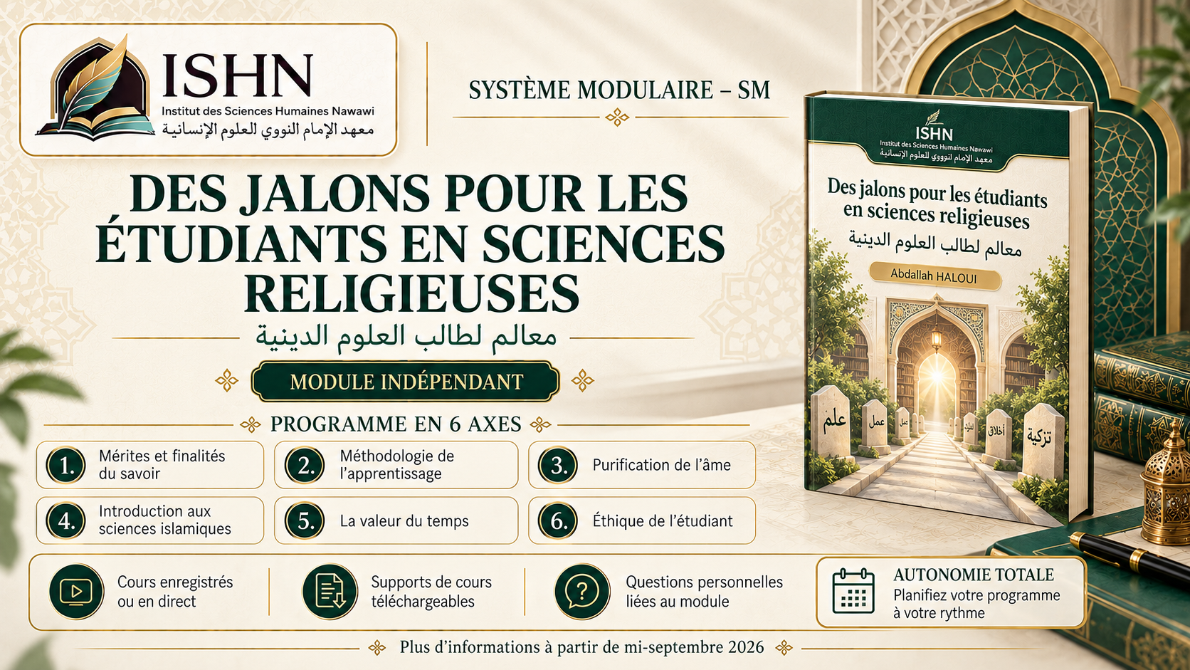 Des jalons pour les étudiants en sciences religieuses