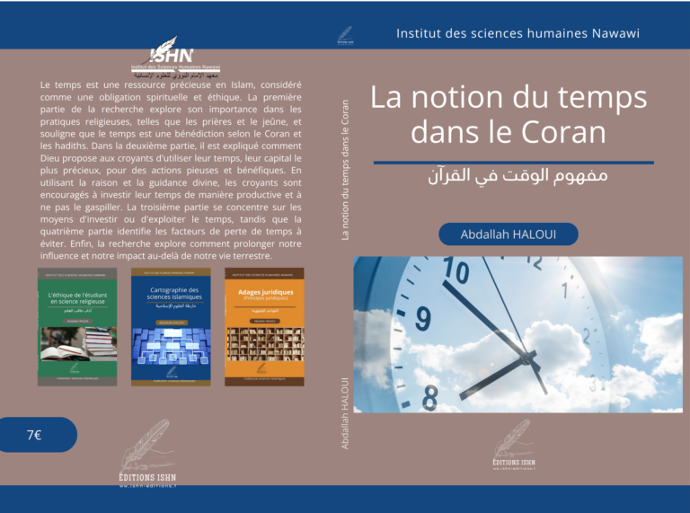 La notion du Temps dans le Coran 5.5-8.5(1)