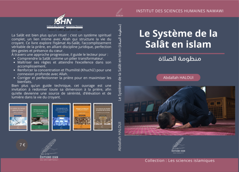 Le Système de la Salât