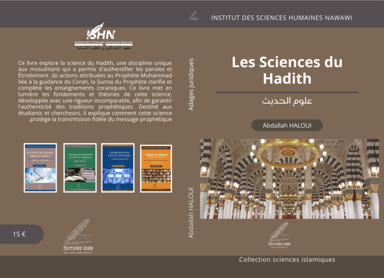 SCIENCES DU HADITH