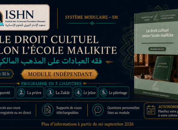 SM-Droit-Ciltuel_Rite-Malikite