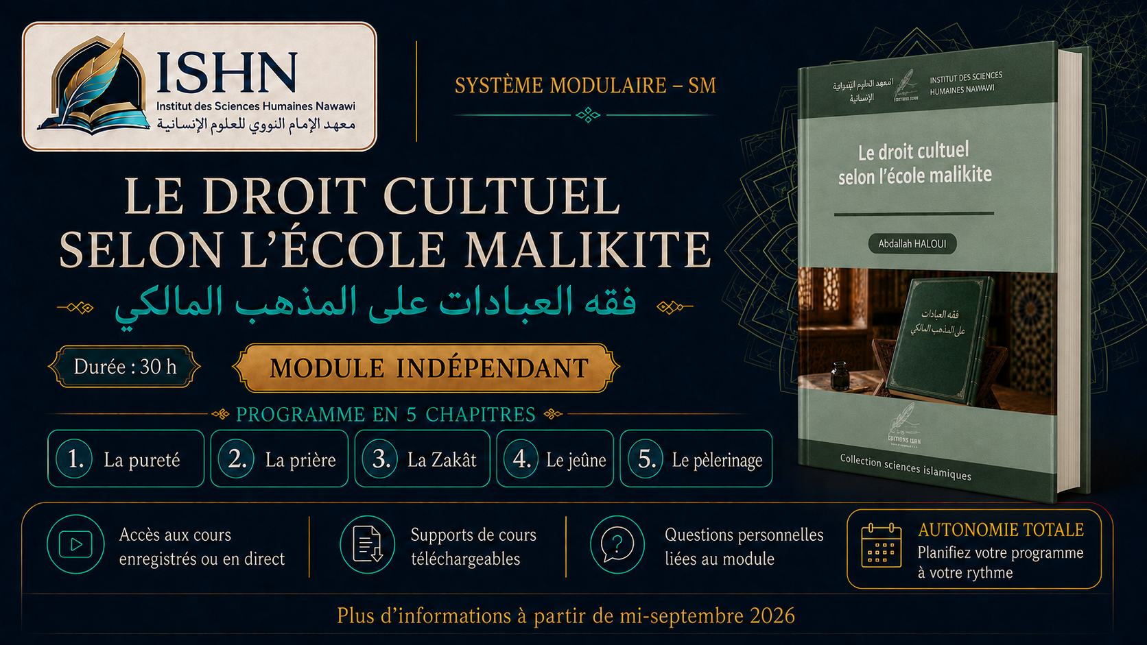 SM-Droit-Ciltuel_Rite-Malikite